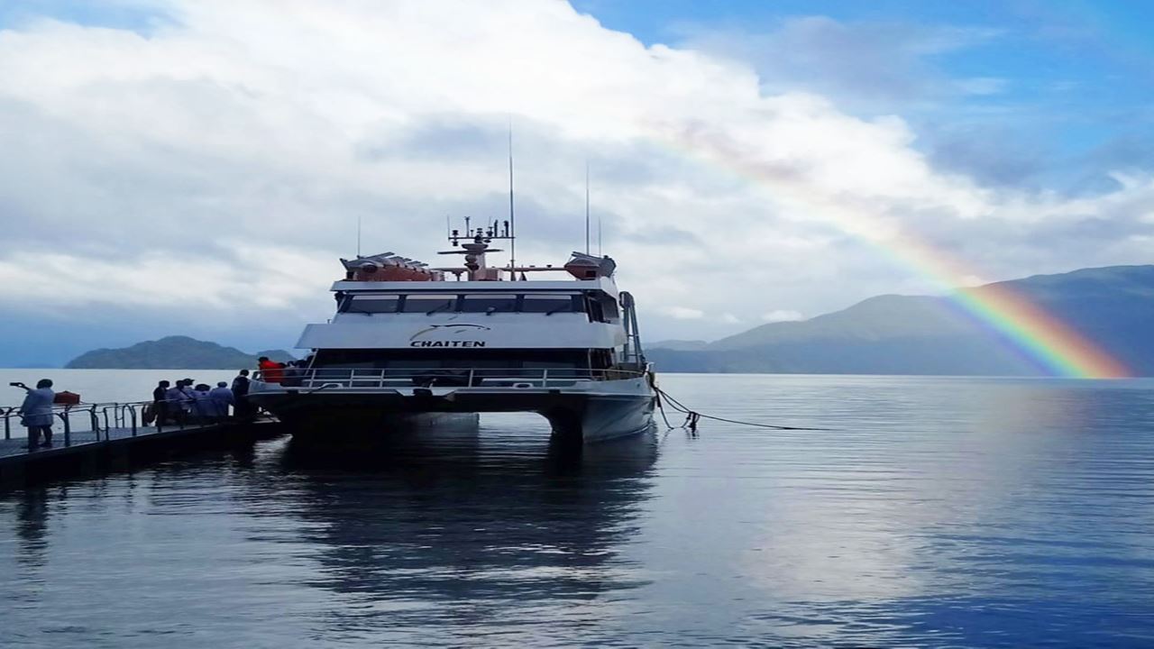 Carretera Austral – Lagos, Mármore E Geleiras foto 4